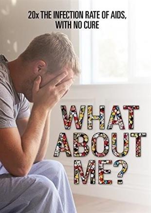 What About Me (2016)