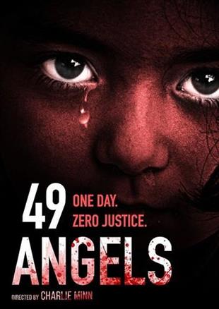49 Angels (2016)