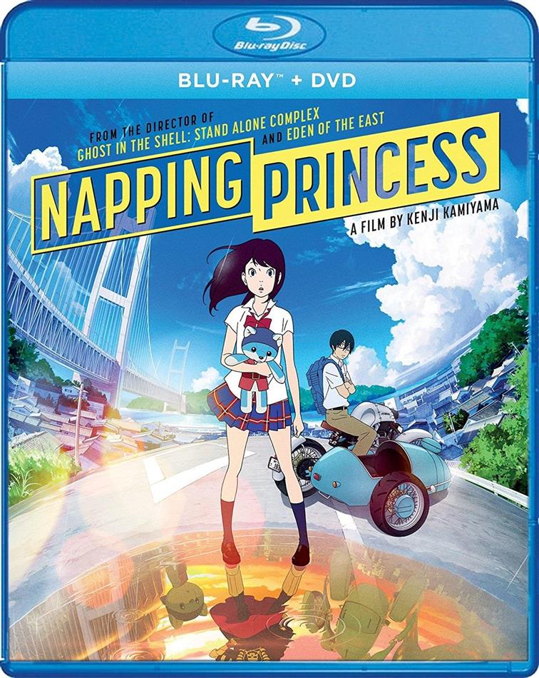 Napping Princess (2017) Blu-ray + DVD