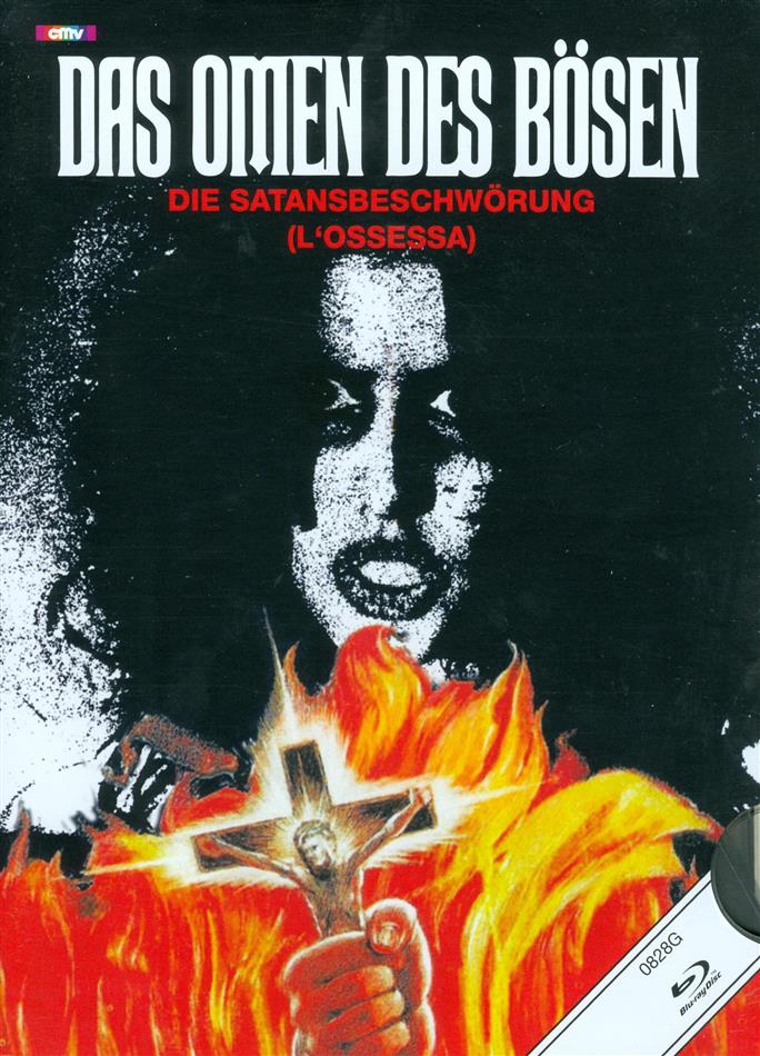 Das Omen des Bösen - Die Satansbeschwörung (1974) Retro Edition, Glasbox, Blu-ray + DVD