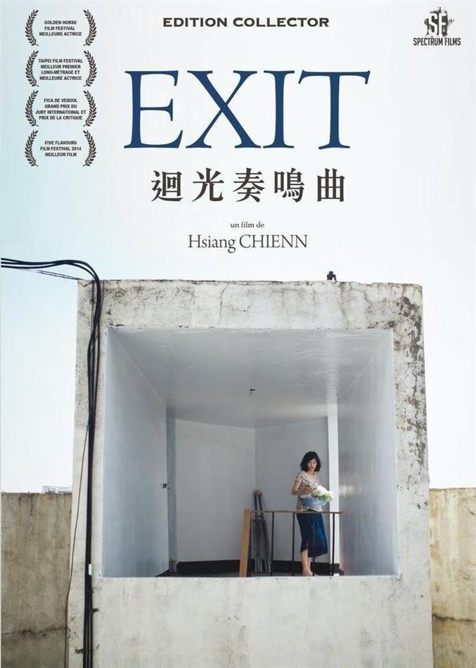 Exit (2014)
