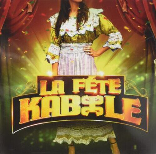 La Fete Kabyle 2 CDs