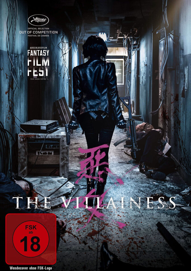 The Villainess (2017) Uncut