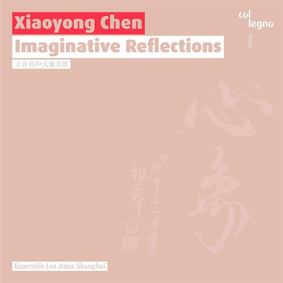 Wu Shuting & Yuan Zhang - Imaginative Reflections