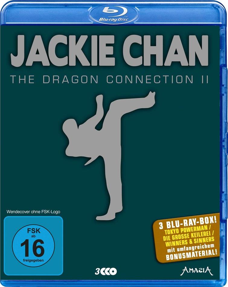 The Dragon Connection 2 3 Blu-ray