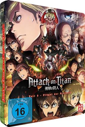 Attack on Titan - Anime Movie Teil 2 - Flügel der Freiheit (2015) (Limited Edition, Steelbook)