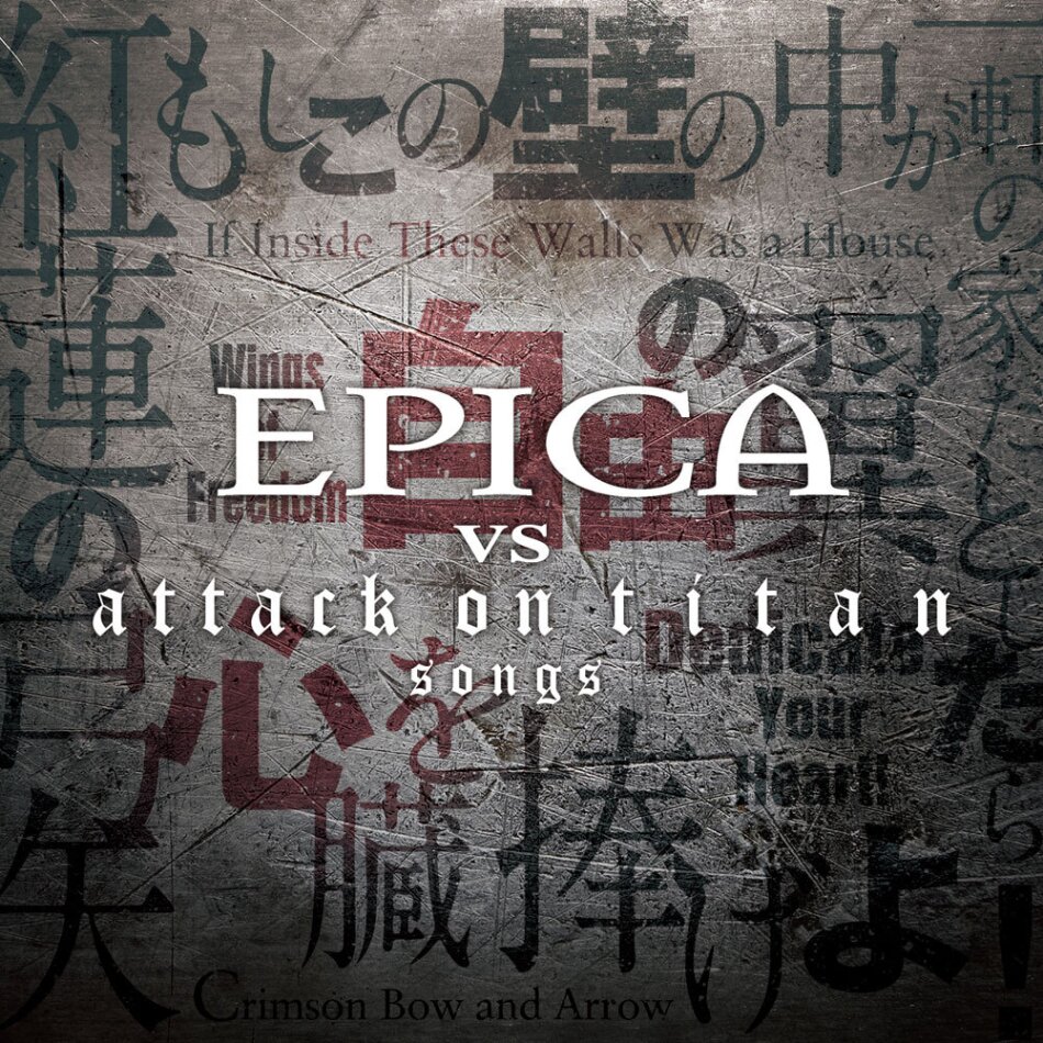 Epica - Epica Vs Attack On Titan Songs Japan Edition