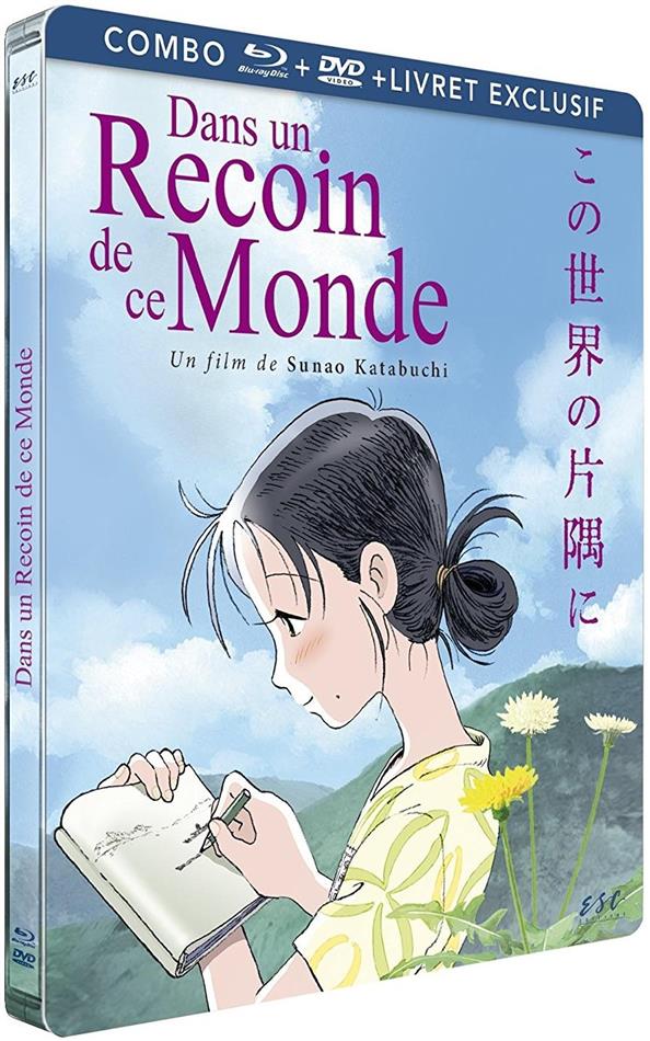 Dans un recoin de ce monde (2016) Édition Limitée, Steelbook, Blu-ray + DVD