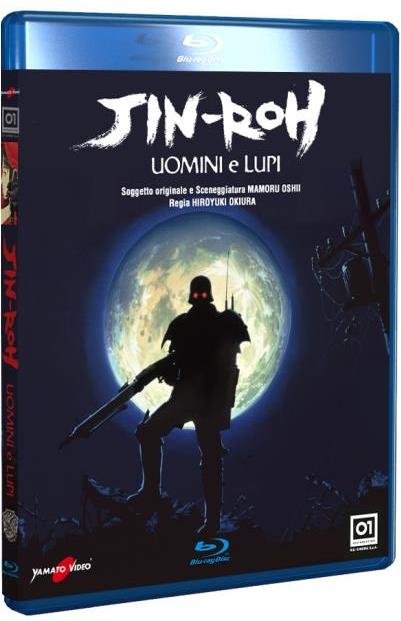 Jin-Roh - Uomini e Lupi (1999) 2 Blu-ray