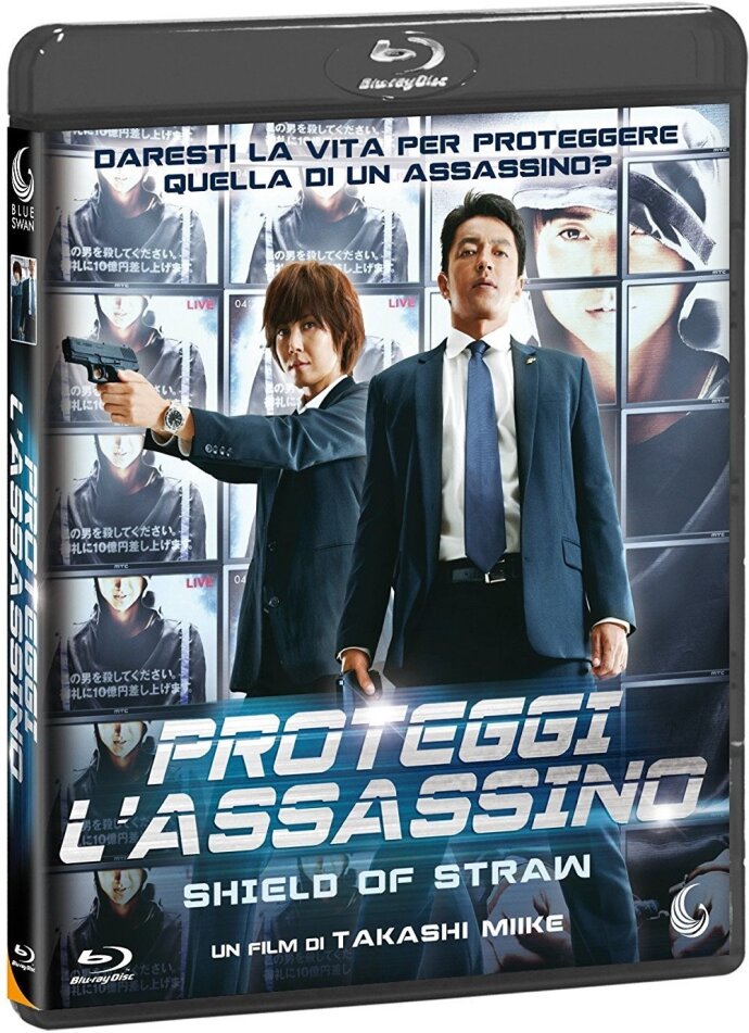 Proteggi l'assassino - Shield of Straw (2013) Riedizione