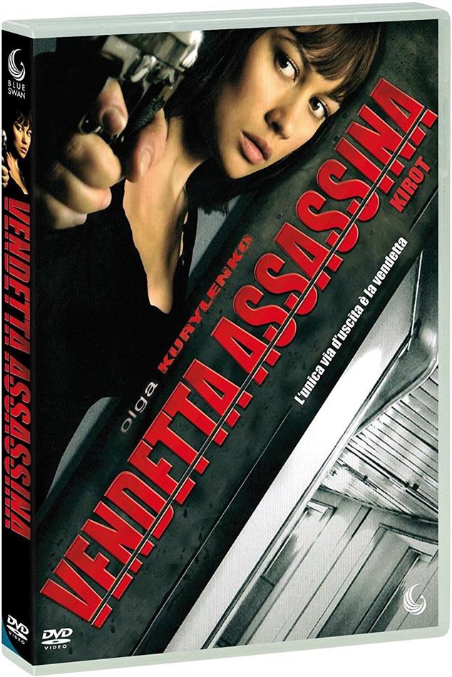 Vendetta assassina - Kirot (2009) Riedizione