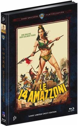 Le 14 Amazzoni - Die Rache der gelben Tiger (1972) (Cover C, Shaw Brothers Collection, Limited Edition, Mediabook, Uncut, Blu-ray + DVD)