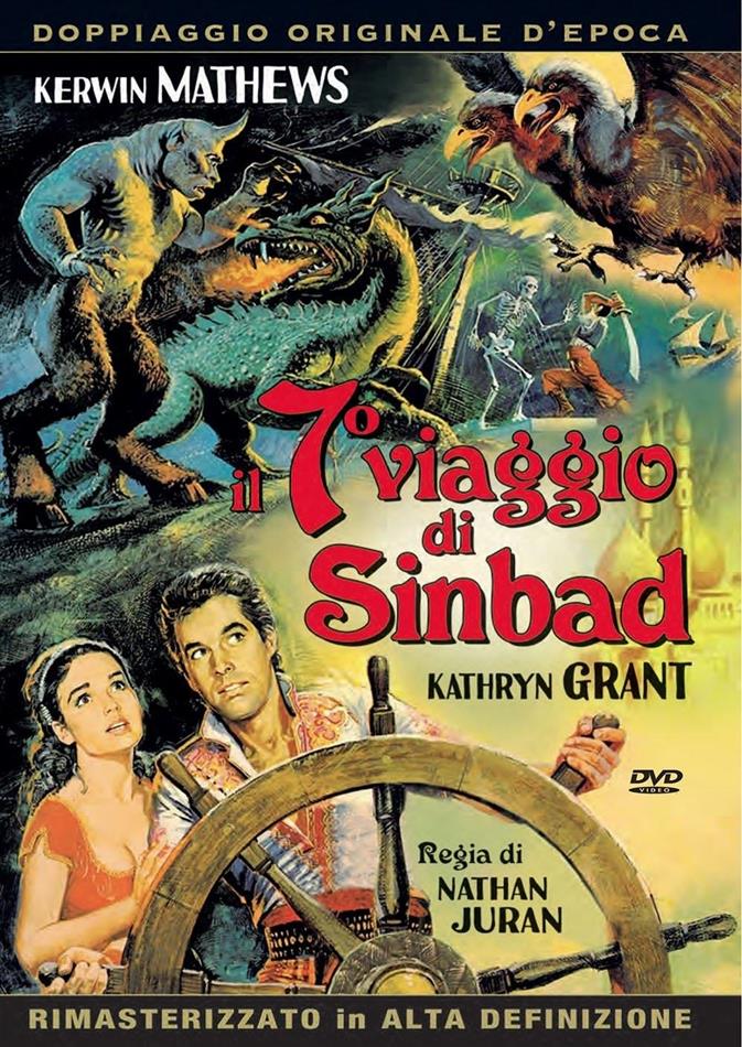 Il 7° viaggio di Sinbad (1958) Riedizione