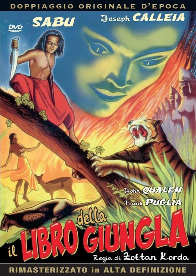 Il libro della giungla (1942) Riedizione