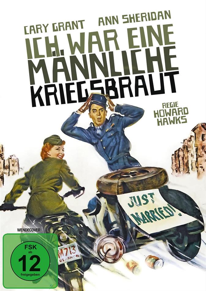 Ich war eine männliche Kriegsbraut (1949) s/w
