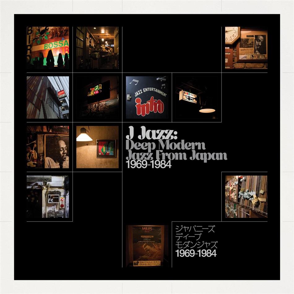 J-Jazz - Deep Modern Jazz From Japan 1969 - 1984