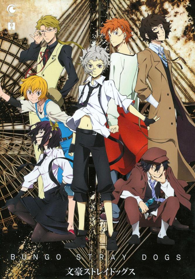 Bungo Stray Dogs - Intégrale Saison 1 2 DVDs