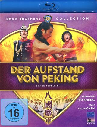 Der Aufstand von Peking (1976) (Shaw Brothers Collection)