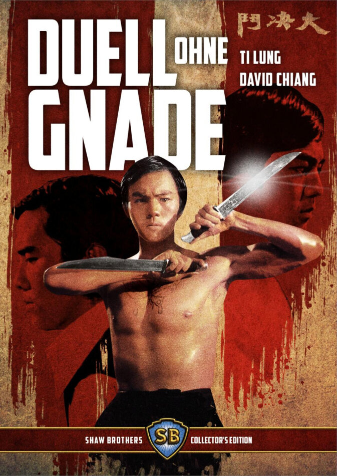Duell ohne Gnade (1971) Shaw Brothers Collector's Edition, Limited Edition, Uncut, Blu-ray + DVD