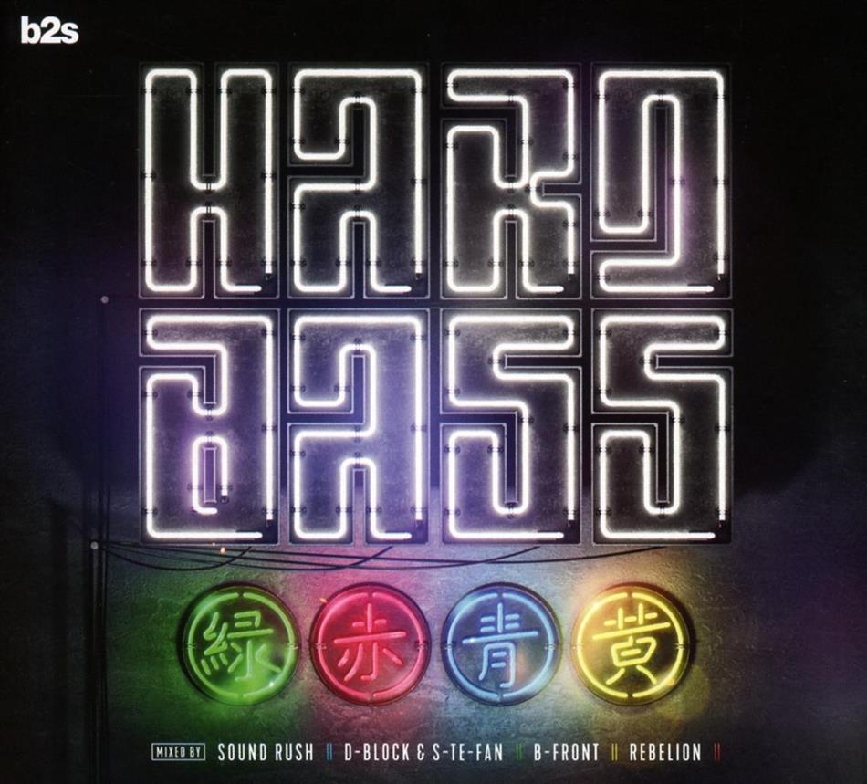 Hard Bass 2018 4 CDs