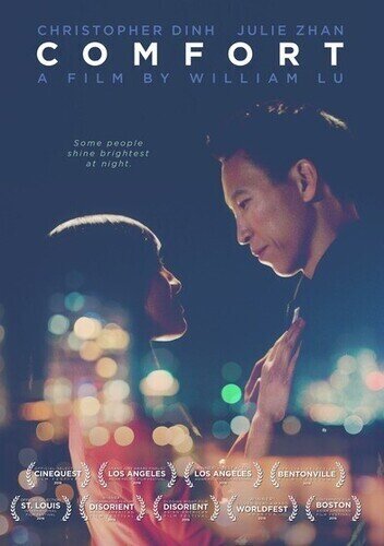 Comfort (2016)
