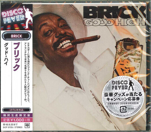 Brick - Good High Limited, Bonustrack