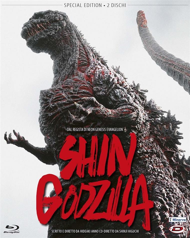 Shin Godzilla (2016) Limited Edition, Special Edition, 2 Blu-rays