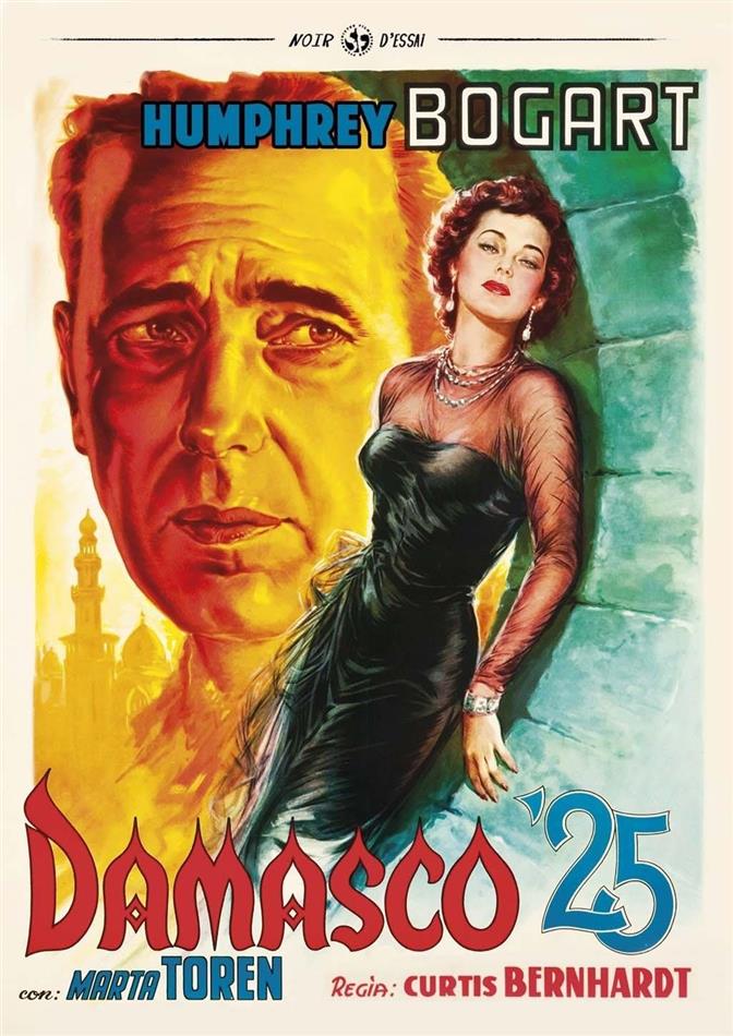 Damasco '25 (1951) Noir d'Essai