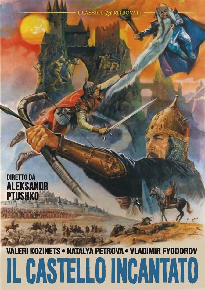 Il castello incantato (1972) Classici Ritrovati