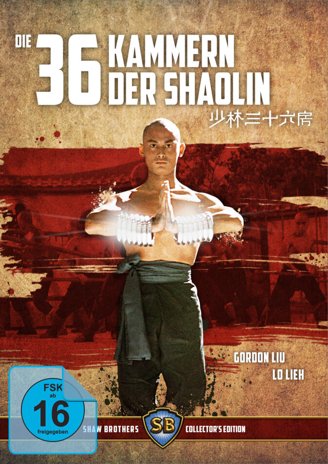 Die 36 Kammern der Shaolin (1978) Shaw Brothers Collector's Edition, Limited Edition, Uncut, Blu-ray + DVD