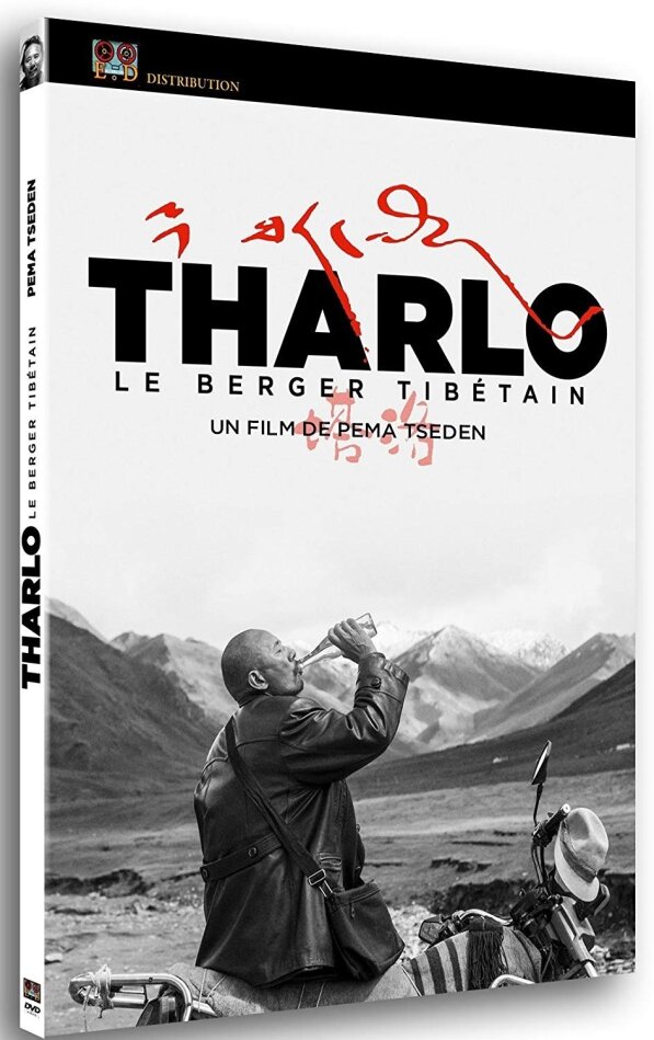 Tharlo - Le berger tibétain (2015)