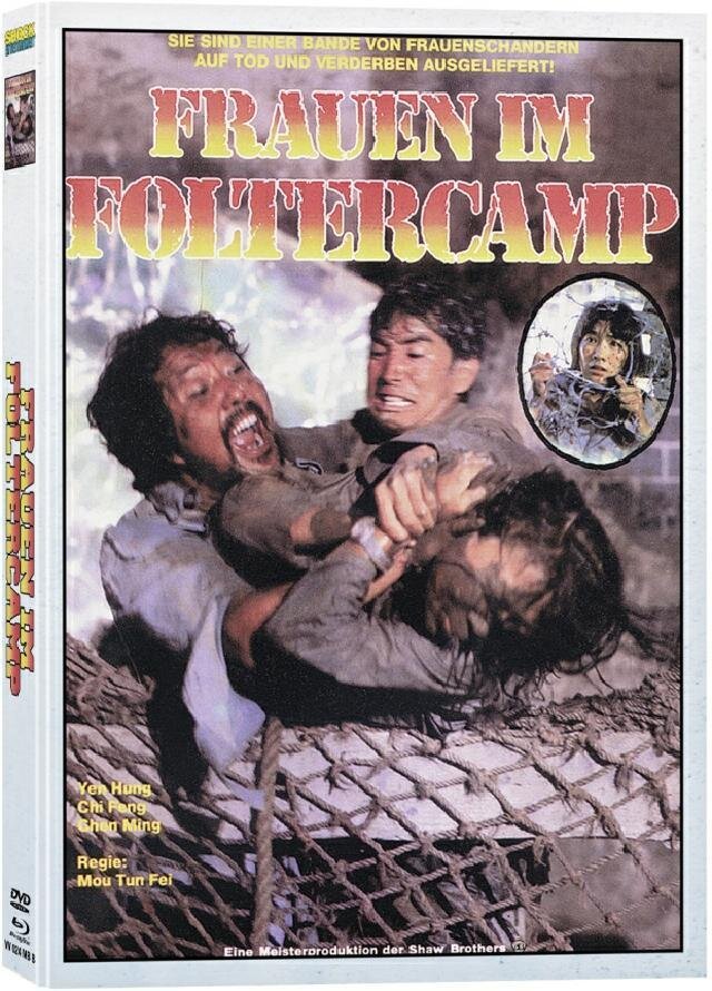 Frauen im Foltercamp (1980) Cover B, Limited Edition, Mediabook, Uncut, Blu-ray + DVD