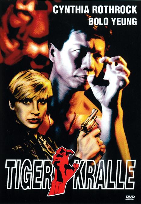Tigerkralle (1991) Uncut