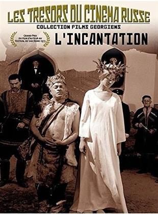L'incantation (1967) Les Trésors du cinéma Russe, s/w