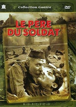 Le père du soldat (1965)