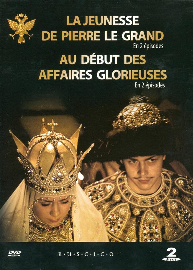 La jeunesse de Pierre Le Grand / Au Début des affaires glorieuses (1980) 2 DVDs