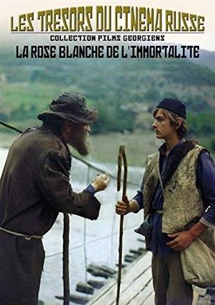La rose blanche de l'immortalité (1985) Les Trésors du cinéma Russe
