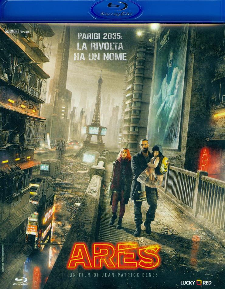 Arès (2016)