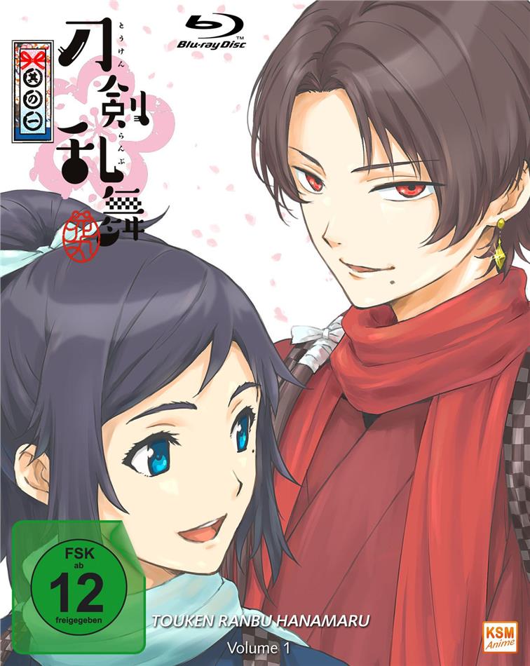 Touken Ranbu Hanamaru - Vol. 1 - Episoden 1-4