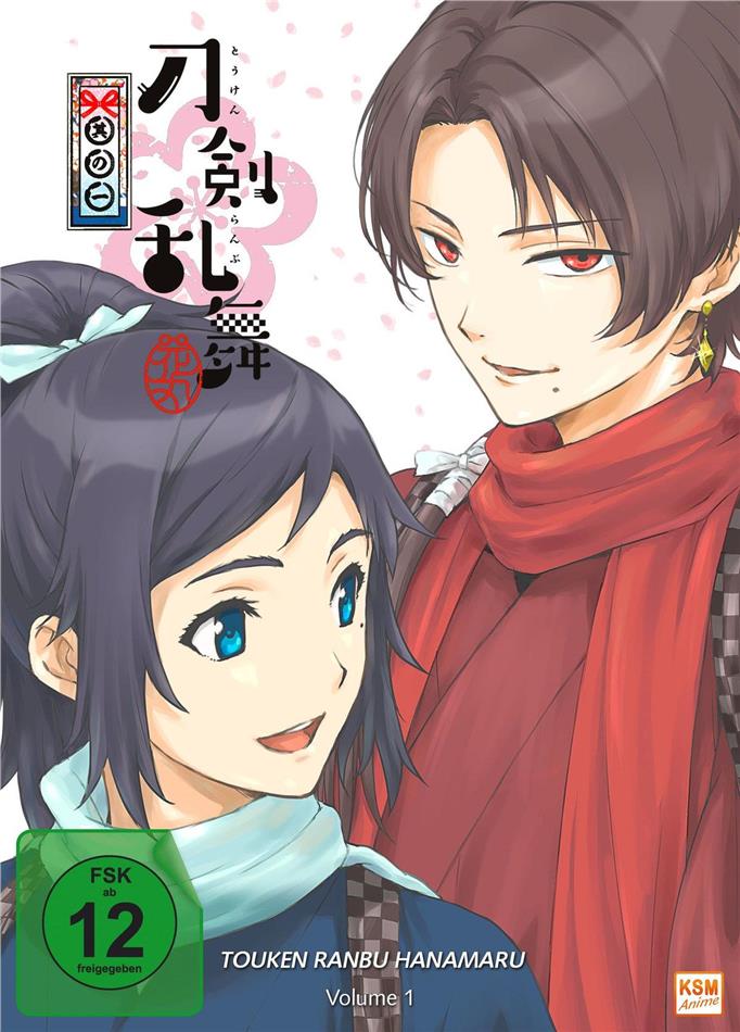 Touken Ranbu Hanamaru - Vol. 1 - Episoden 1-4