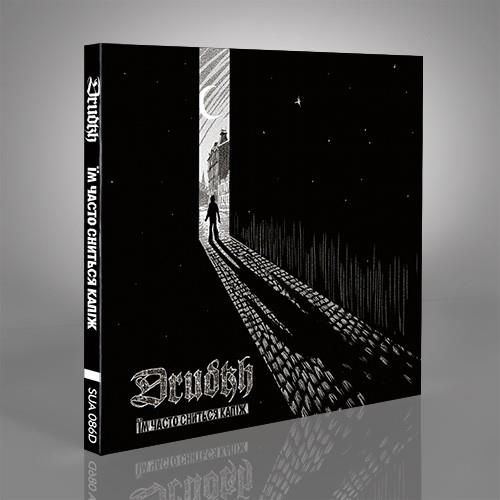 Drudkh - They Often See Dreams About The Spring