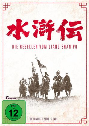 Die Rebellen vom Liang Shan Po (7 DVDs)