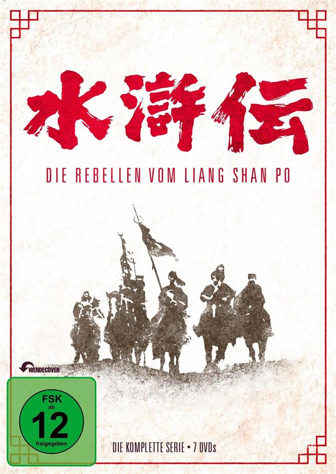 Die Rebellen vom Liang Shan Po 7 DVDs
