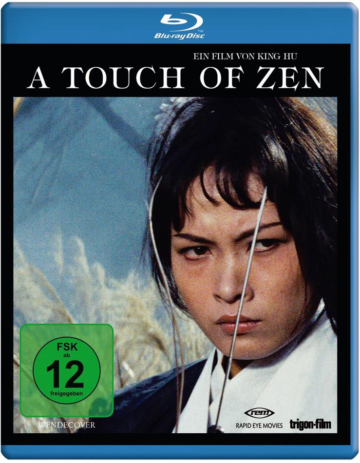 A touch of Zen (1971) Trigon-Film