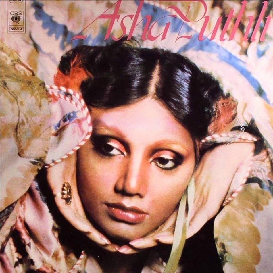 Asha Puthli - --- LP