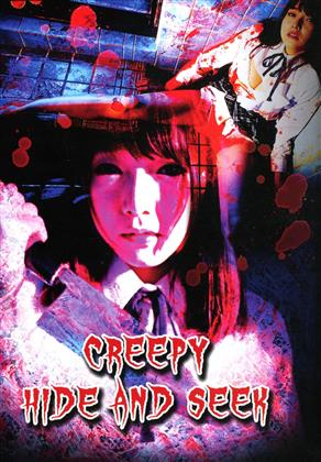 Creepy Hide and Seek (2016) (Cover B, Limited Edition, Mediabook, Uncut)