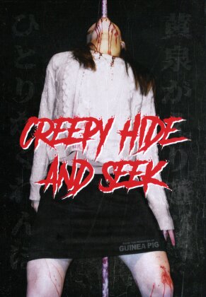 Creepy Hide and Seek (2016) (Cover C, Limited Edition, Mediabook, Uncut)