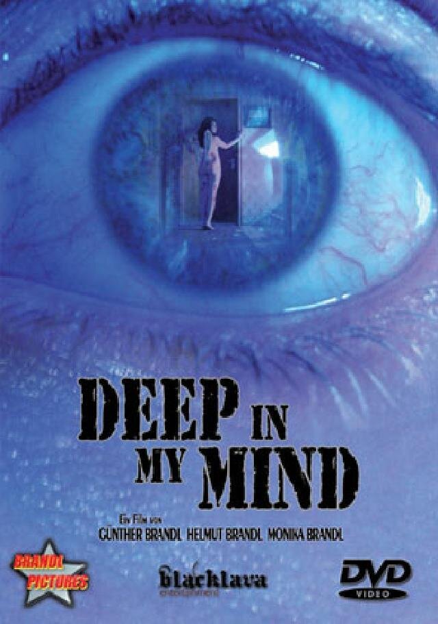 Deep in My Mind (2011) Limited Edition, Uncut