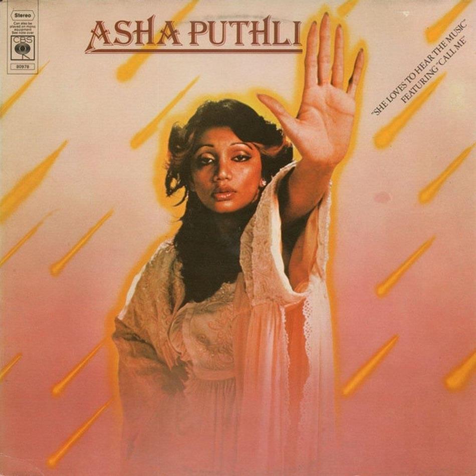 Asha Puthli - She Loves To Hear The Music 2018 Reissue, LP