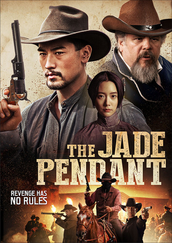The Jade Pendant (2017)